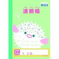 zukiの伝達用連絡帳 Amazon.co.jp: 日本ノート(キョクトウ) カレッジアニマル学習帳 A6連絡
